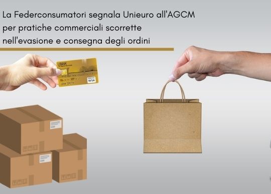 agcm unieuro.jpg